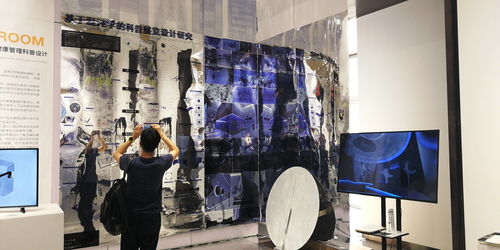 国内工业交互方向博士点概览 探索工业设计服务新高度